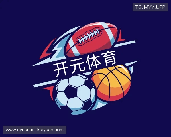 介绍开元娱乐